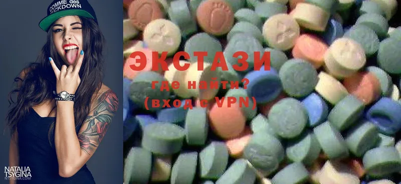 Ecstasy 300 mg  кракен маркетплейс  darknet официальный сайт  купить  сайты  Пушкино 